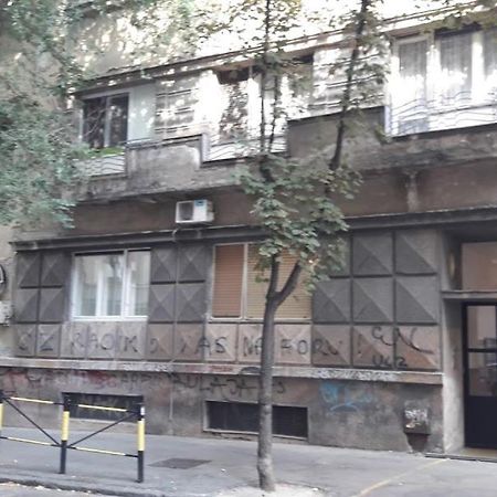 Apartment Avala Βελιγράδι Εξωτερικό φωτογραφία